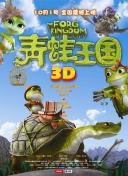 探索武神赵子龙中的角色发展与成长策略